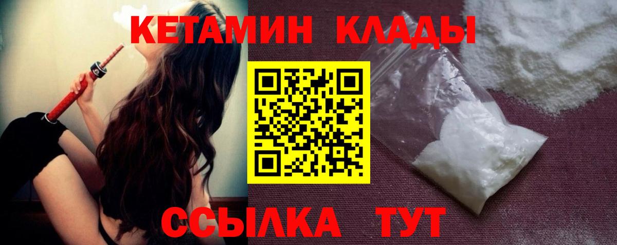 APVP Тобольск