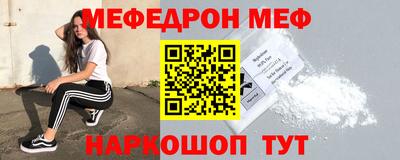 Альфа ПВП Рузаевка
