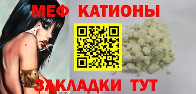 Альфа ПВП Рузаевка