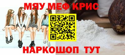 Альфа ПВП Рузаевка