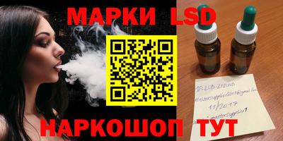 бутират Рязань