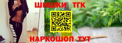 прущая мука Рыбинск