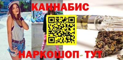 скорость Севастополь