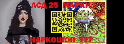 прущая мука Рыбинск