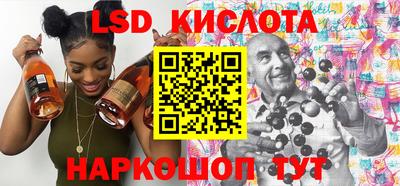 прущая мука Рыбинск