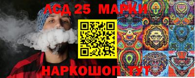 прущая мука Рыбинск