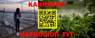 прущая мука Рыбинск