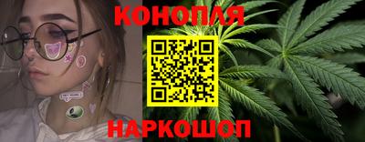 бутират Рязань