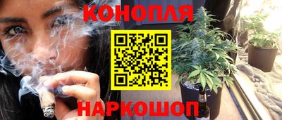 прущая мука Рыбинск