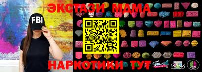 прущая мука Рыбинск