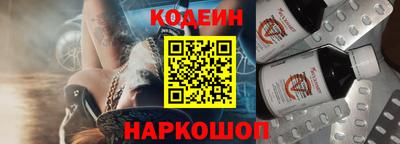 Альфа ПВП Рузаевка