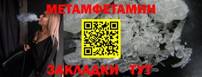 прущая мука Рыбинск