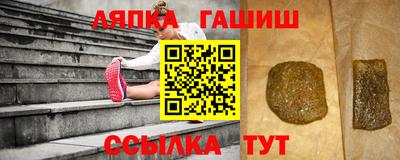 скорость Севастополь