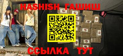 прущая мука Рыбинск