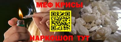 каннабис Свободный