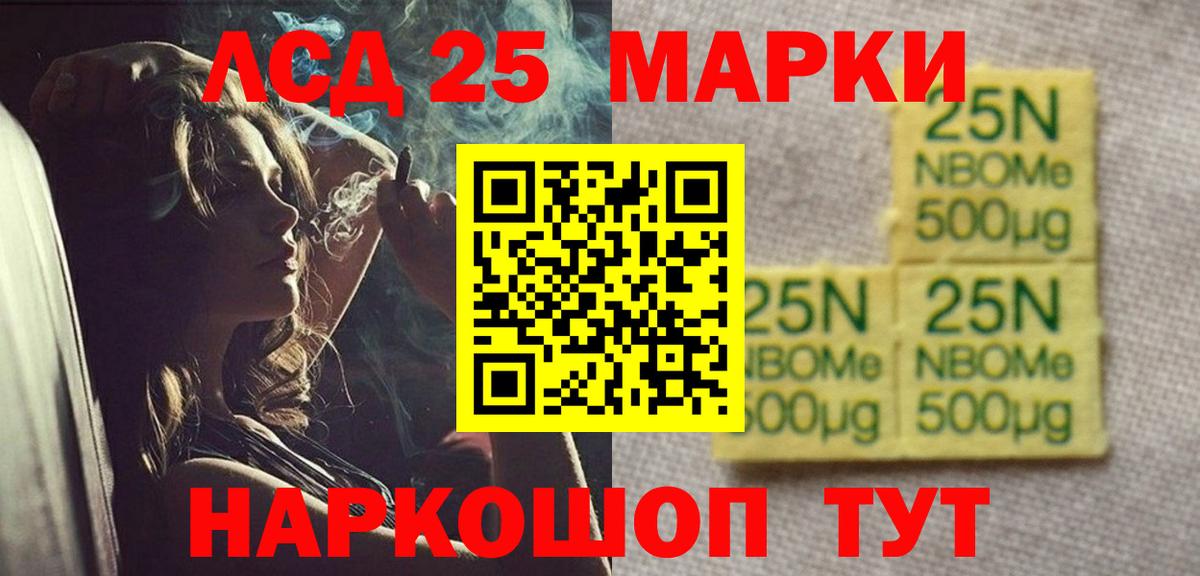Тобольск  Лсд 25 экстази ecstasy  Вход с VPN  LSD-25 экстази  Лсд 25 экстази ecstasy 